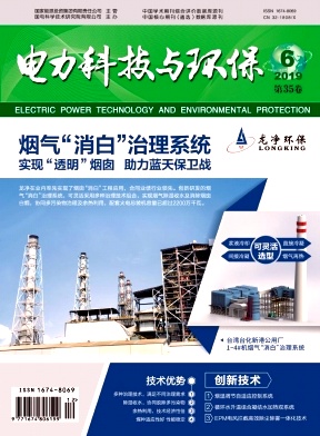 �����Ƽ��뻷��