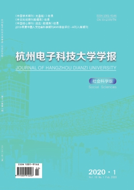 ���ݵ��ӿƼ���ѧѧ��