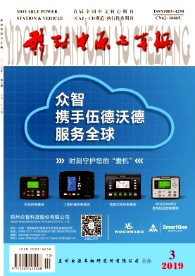 �ƶ���Դ�복��