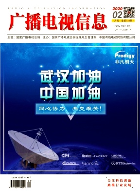 �㲥������Ϣ