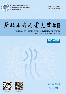 ����ˮ��ˮ���ѧѧ��