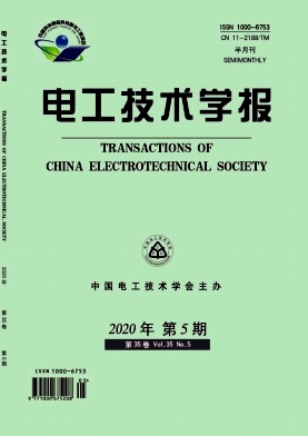 �繤����ѧ��