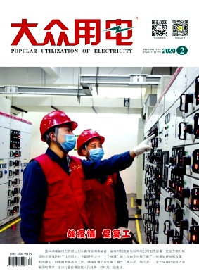 �����õ�