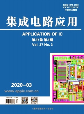 ���ɵ�·Ӧ��