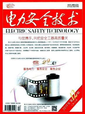 ������ȫ����