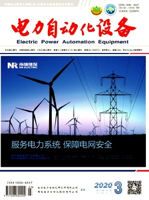 �����Զ����豸