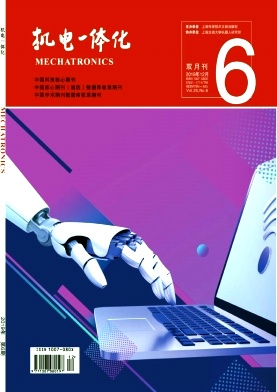 ����һ�廯