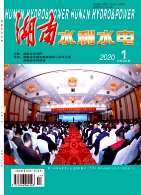 ����ˮ��ˮ��