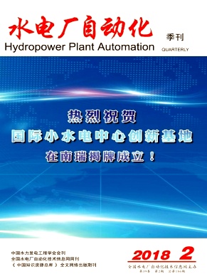 ˮ�糧�Զ���