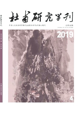 �Ÿ��о�ѧ��