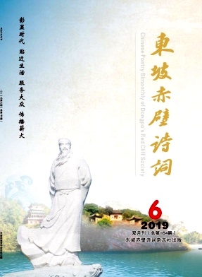 ���³��ʫ��