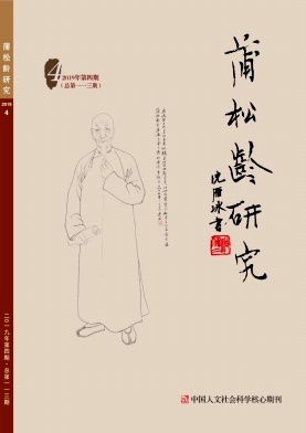 �������о�