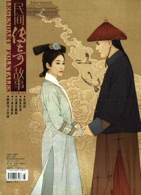 ��䴫�����