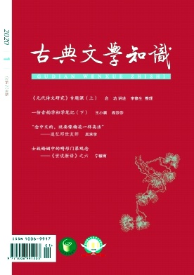 �ŵ���ѧ֪ʶ