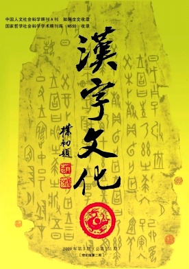 �����Ļ�