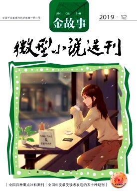 ΢��С˵ѡ��