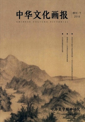 �л��Ļ�����