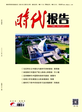 ʱ������