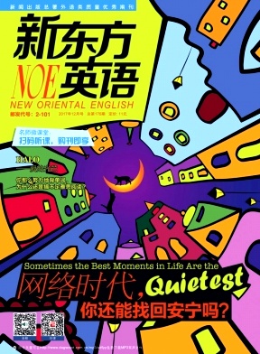 �¶���Ӣ��