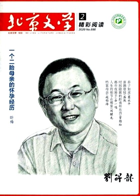 ������ѧ