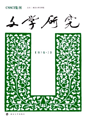 ��ѧ���۴Կ�