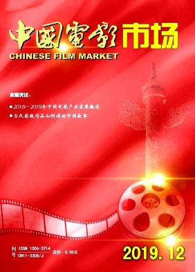 �й���Ӱ�г�