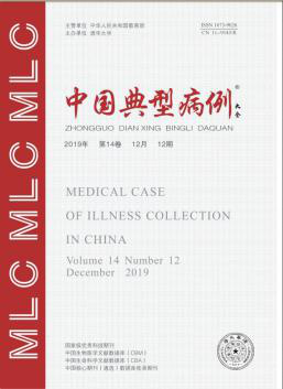 �й����Ͳ�����ȫ ҽѧ������η���