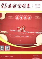 ����ֽҵ��Ϣ