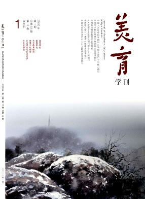 ����ѧ��