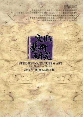 �Ļ������о�