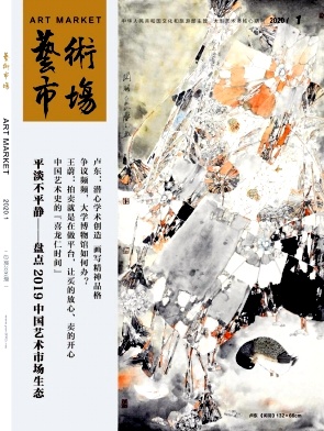 �����г�