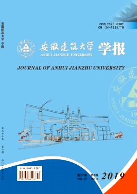 ���ս�����ѧѧ��