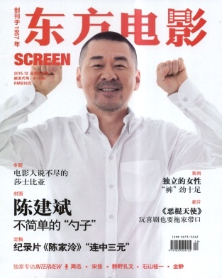 ������Ӱ