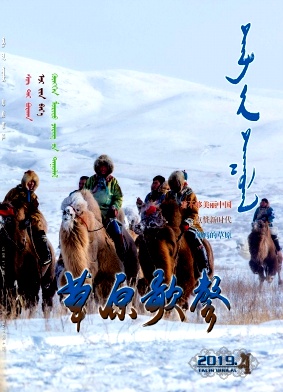 ��ԭ����