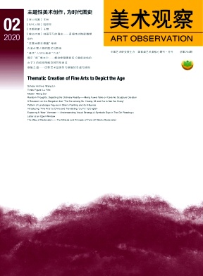 �����۲�