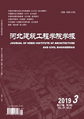 �ӱ���������ѧԺѧ��