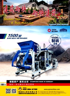 �������������齨��