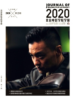 ������ӰѧԺѧ��