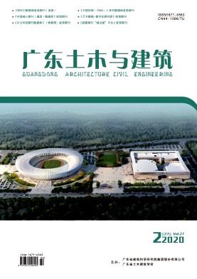 �㶫��ľ�뽨��