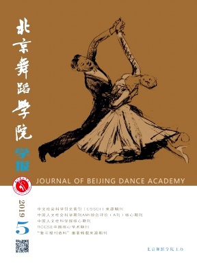 �����赸ѧԺѧ��