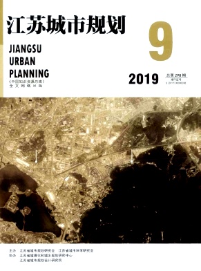 ���ճ��й滮