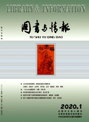 ͼ�����鱨