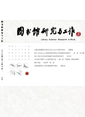 ͼ����о��빤��