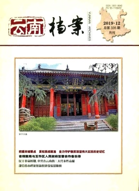 ���ϵ���