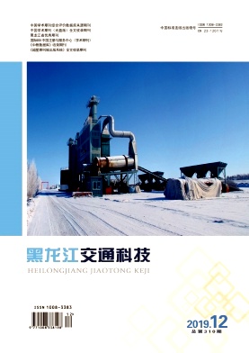 ��������ͨ�Ƽ�