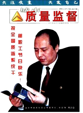 ���������ල