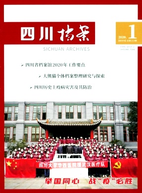 �Ĵ�����