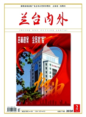 ��̨����