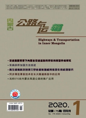 ���ɹŹ�·������