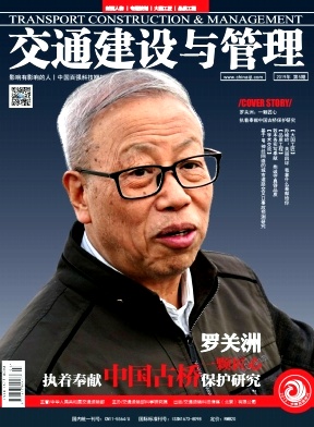 ��ͨ���������